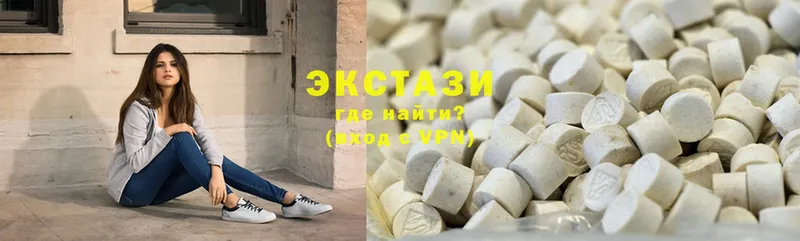 Ecstasy Philipp Plein  Махачкала 