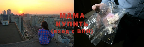 кокаин колумбия Верея